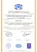 الصين Changzhou Aidear Refrigeration Technology Co., Ltd. الشهادات